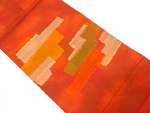 手織り紬　幾何学模様織り出し名古屋帯